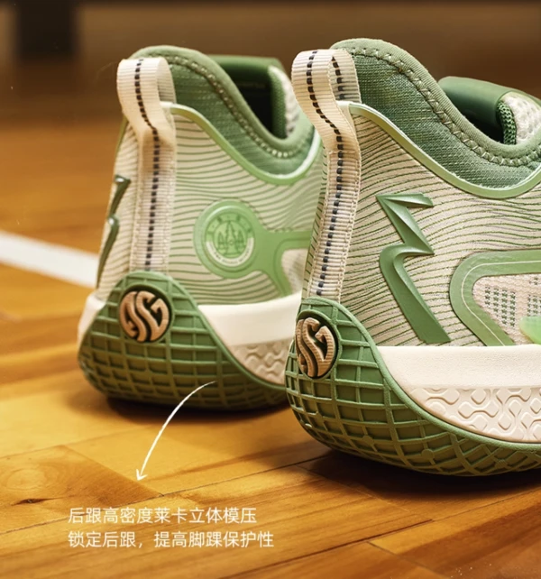 制定篮球交流计划以促进个人技能发展的方法_2